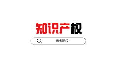 又一個“中國喬丹”敗訴！新百倫和紐巴倫之間的商標官司終落幕